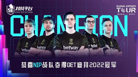 LOL全球战力榜发布 T1强势夺冠 BLG紧随其后