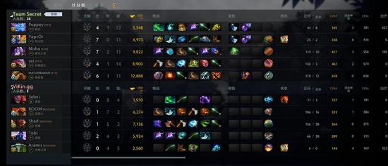 LOL S15省队CFO遭HLE战队零封 小组赛形势严峻