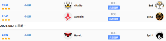 PC1.0版本更新公告第24轮内容详解