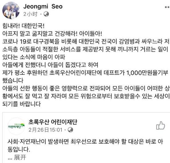 江苏省城市电竞联赛正式启动，电竞时代来临