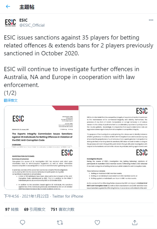 LPL最后的希望《英雄联盟》S15半决赛TES对战T1精彩开战