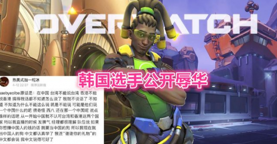Intel新款160GB显卡首次亮相引关注