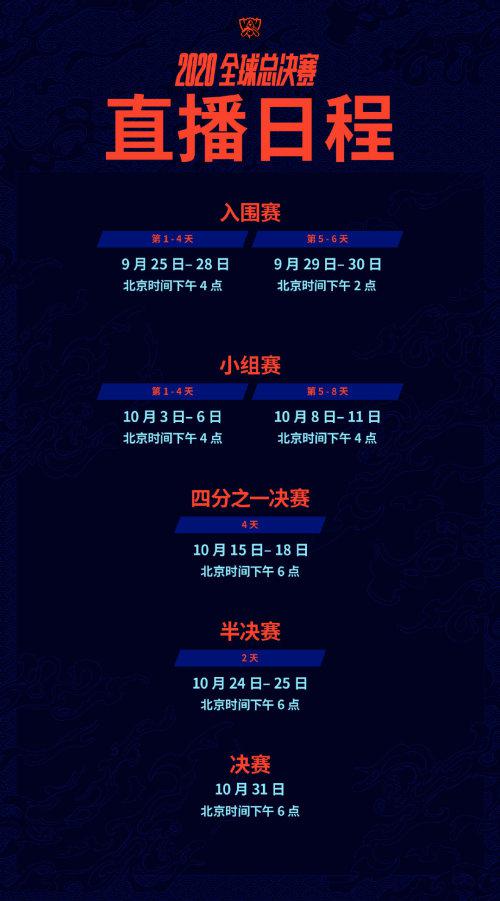 英伟达宣布AI PC战略 多家A股公司受益